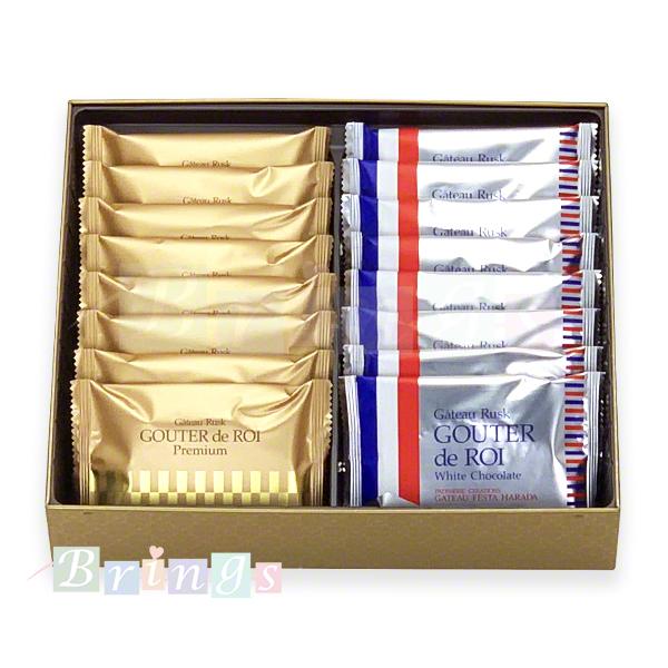 ガトーフェスタ・ハラダ（GATEAU FESTA HARADA） RS2 ラスク GFH