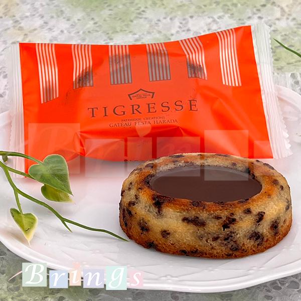 ガトーフェスタ・ハラダ（GATEAU FESTA HARADA） ガトーフェスタ
