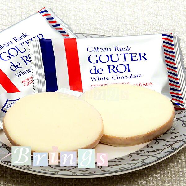 ガトーフェスタ・ハラダ（GATEAU FESTA HARADA） W2 ガトーフェスタ