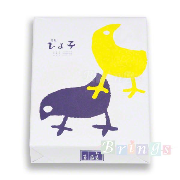 東京 名菓ひよ子 12個入 東京ひよ子 専用おみやげ袋(ショッパー)付き