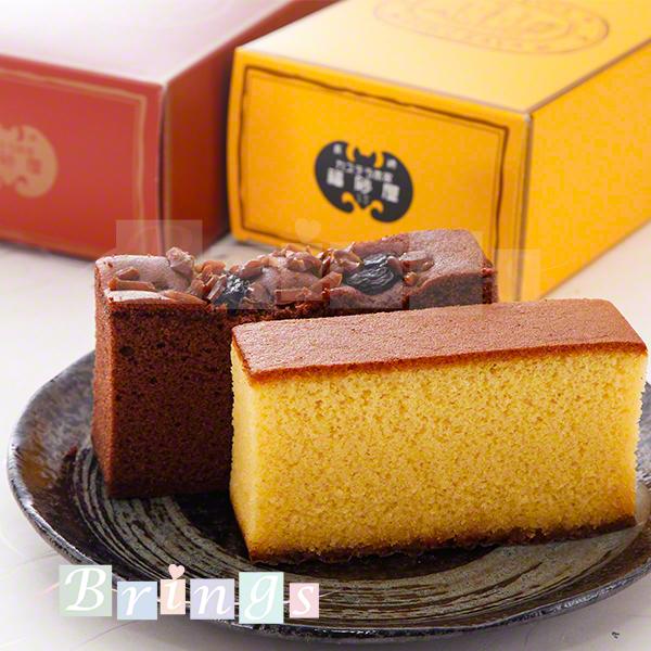 福砂屋 カステラ オランダケーキ 詰め合わせ 1号 2本入 専用おみやげ袋