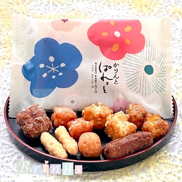 麻布かりんと かりんとぱれっと 20袋箱入 専用おみやげ袋(ショッパー