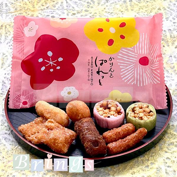 麻布かりんと かりんとぱれっと ご愛食袋 6袋入 専用おみやげ袋