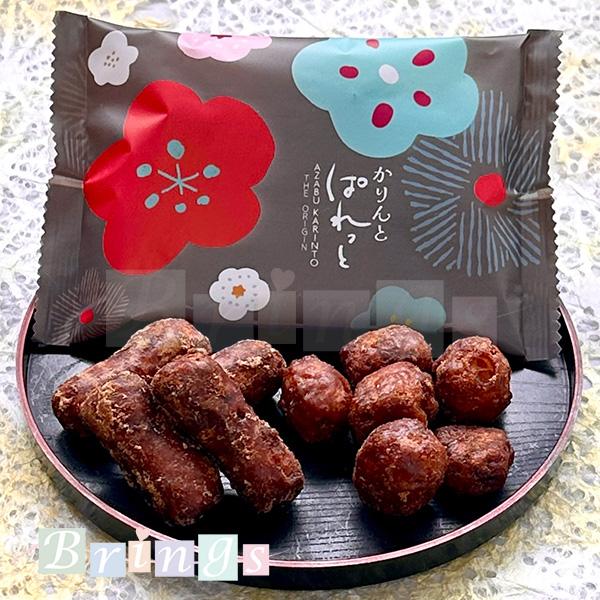 かりんと 麻布かりんと かりんとぱれっと 8袋箱入 専用おみやげ袋(ショッパー