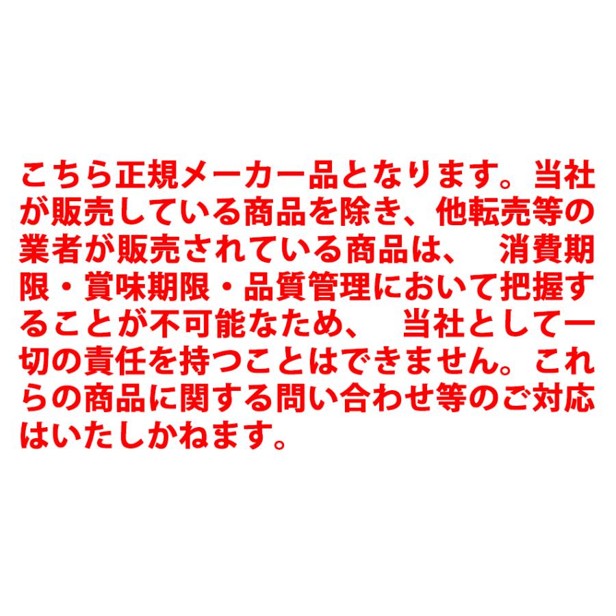 正規メーカー品 プレミアム海の元気DHA150粒｜brio-life｜02