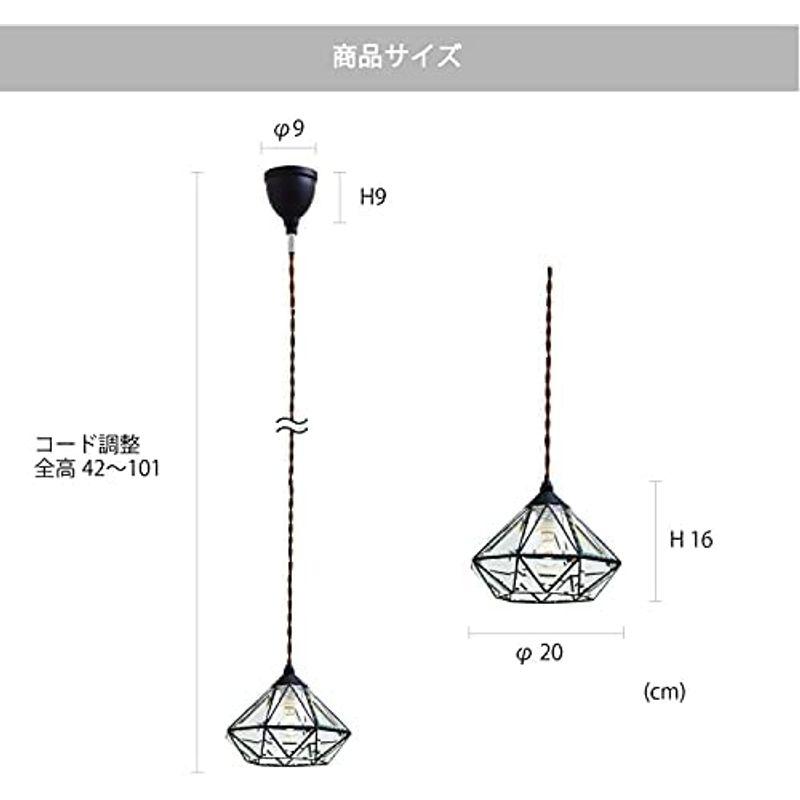 純正早割 INTERFORM INC. インターフォルム ペンダントライト ガラス