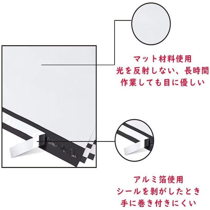 宅配ビニール袋　宅配ポリ袋　B5サイズ　ホワイト白　防水耐久　幅200mm×深さ280mm＋フタ40mm(5000枚入り)宅配袋郵送袋　強粘