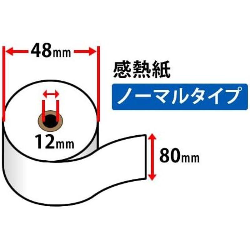 TOPマーケット　感熱　レジロール紙　80mm　紙幅　×　48mmφ×　12mm　60巻入