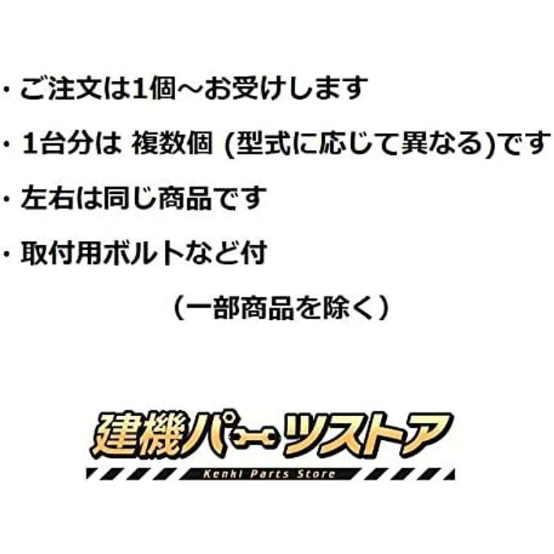 トラックローラー　草刈機　ゼノア　ゴムクローラー用　下部ローラー　ZHM1520　社外品