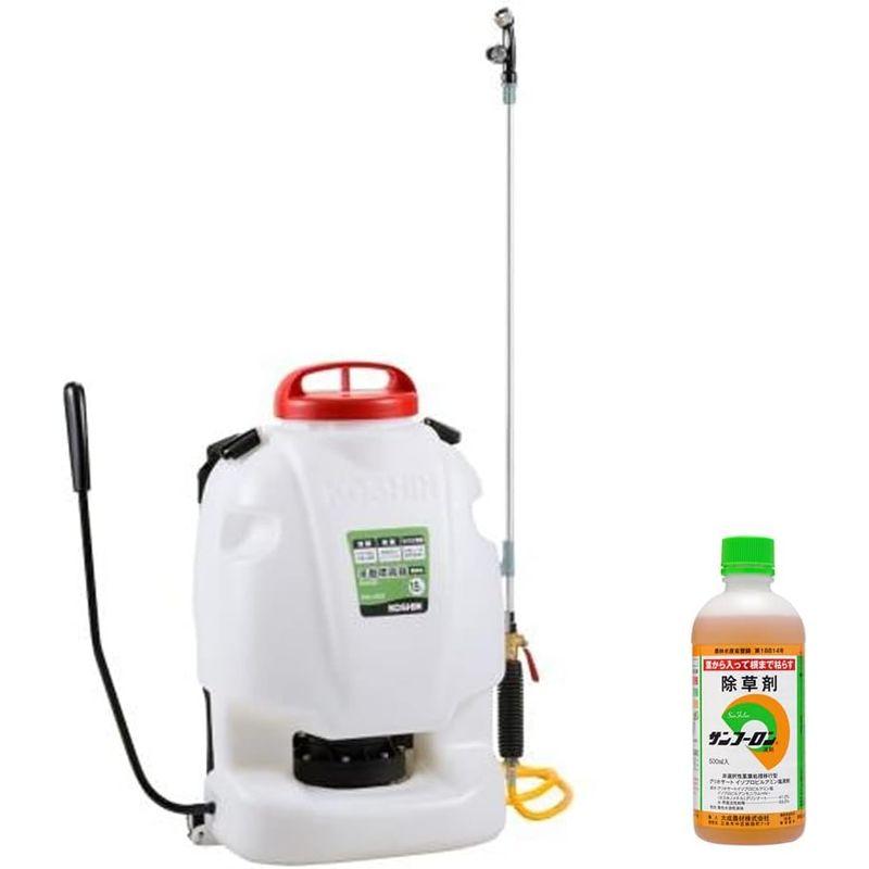 除草剤付き工進　背負式手動式噴霧器　グランドマスター　＋　除草剤　RW-15DX　500ml　1本付　サンフーロン