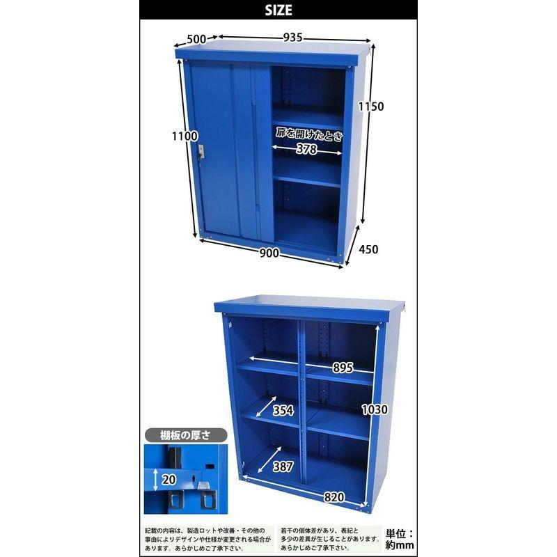 屋外物置 スチール製 家庭用収納庫 鍵付き 幅約935mm×奥行約500mm×高さ約1150mm UVカット 倉庫 納屋 物置き スチール物 - 1