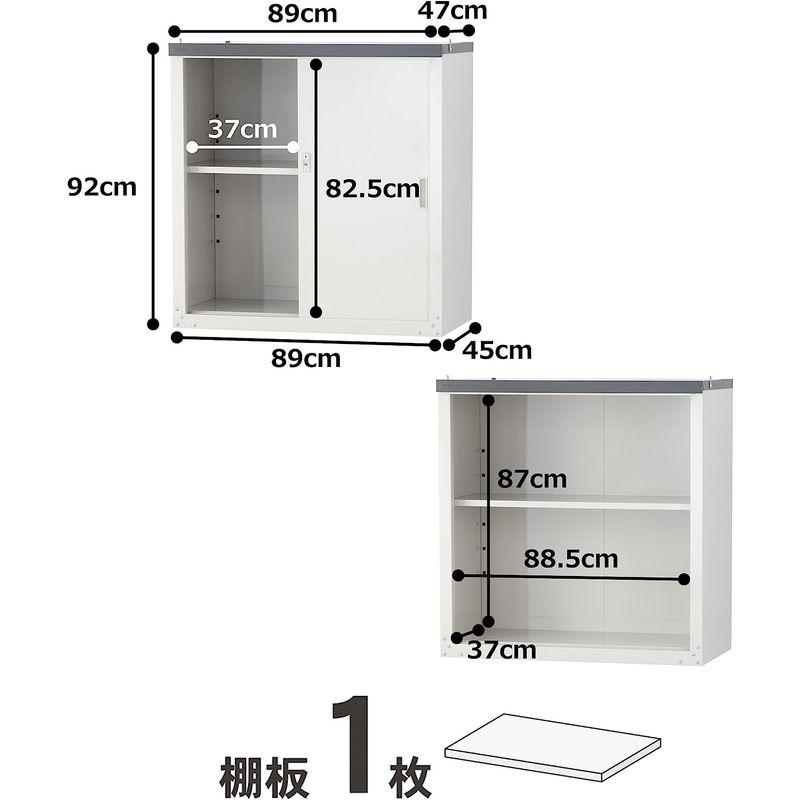 グリーンライフ 物置 収納庫 屋外 小型日本製棚板1枚・鍵付き(幅89×奥行47×高さ92cm)ライトグレー サビに強い 調整可能な可動棚 - 7