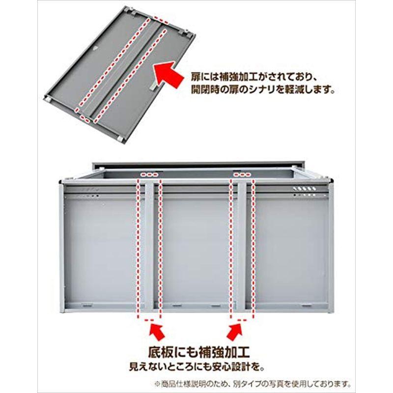 山善　物置き　スチール収納庫　サビに強い　鍵付き　幅90×奥行45×高さ154cm　HSSB-0915　可動棚