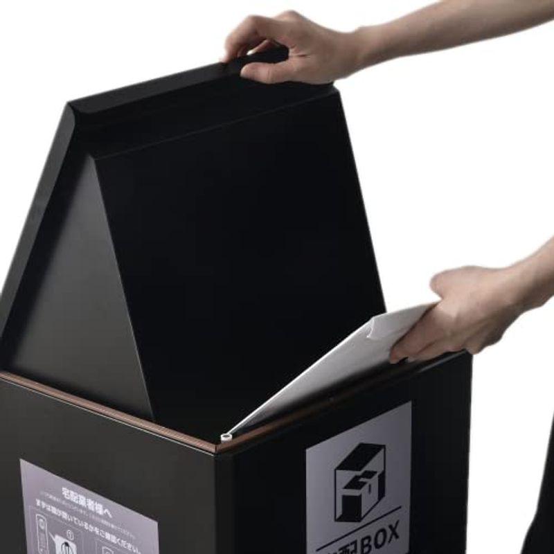 販売限定 COOLIVE 宅配ボックス 大容量 家庭用ブラケット収納ボックス