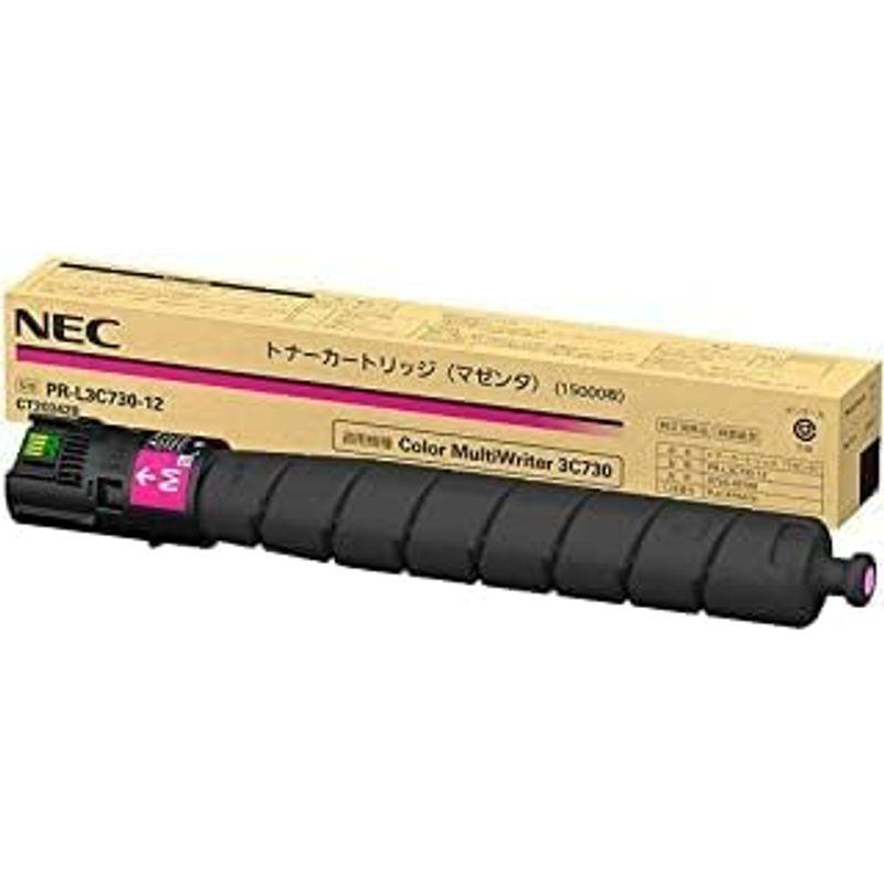 PR-L3C730-12　トナーカートリッジ　マゼンタ　NEC国内純正品カラープリンタ　3C730　PR-　ColorMultiWriter