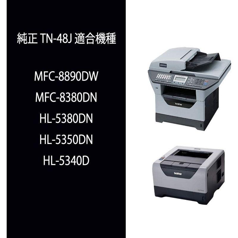 ブラザー工業　brother純正トナーカートリッジ(大容量)　TN-48J　対応型番:HL-5380DN、HL-5350DN、HL-5340