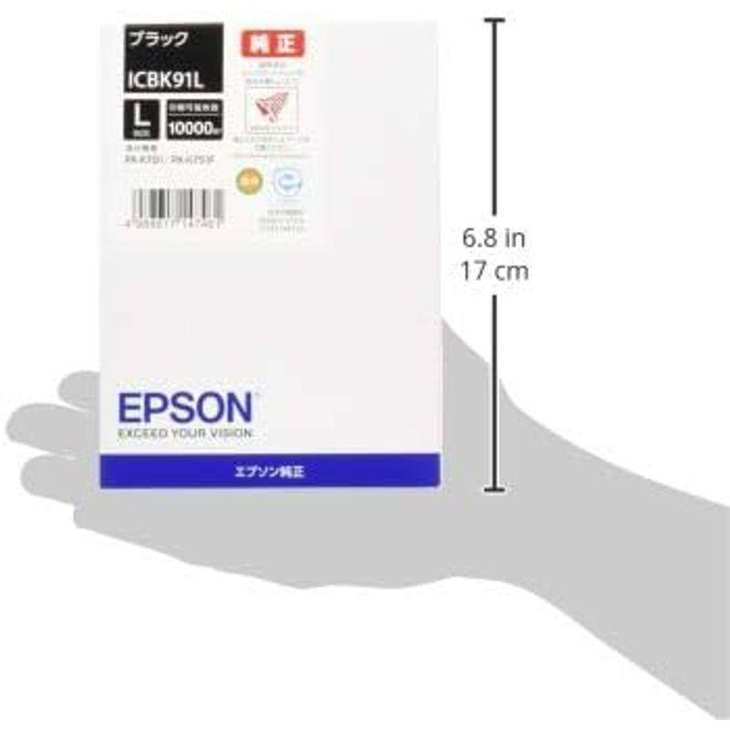 EPSON　純正インクカートリッジ　ICBK91L　ブラック　Lサイズ