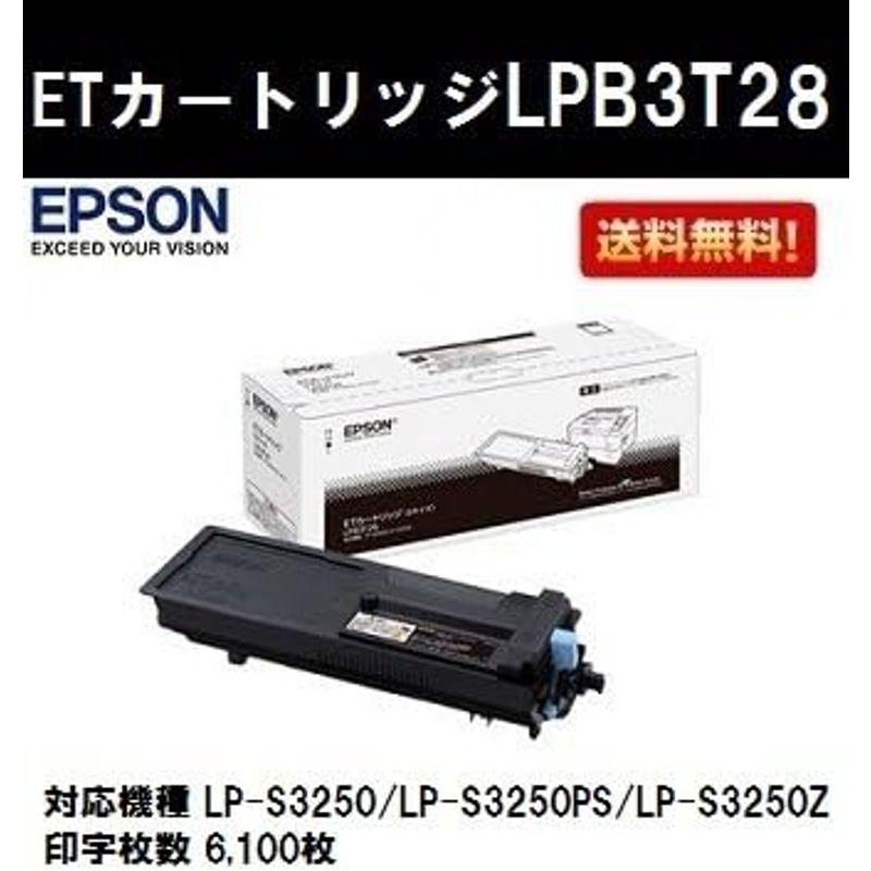 EPSON　ETカートリッジLPB3T28　純正品