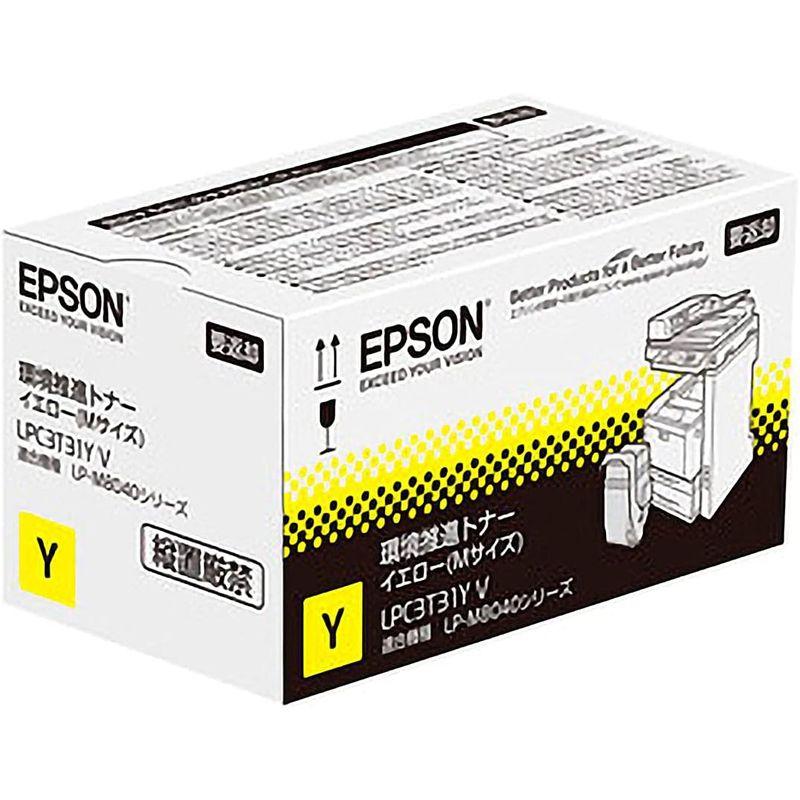 EPSON　環境推進トナーLPC3T31YV　イエロー　純正品
