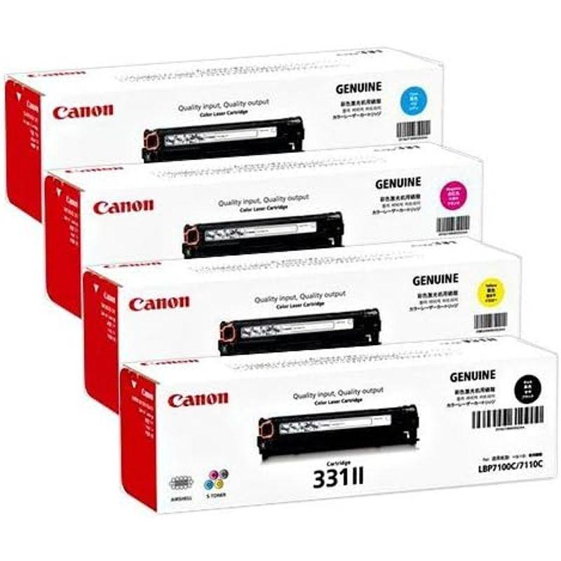 CANON　CRG-332II　(ブラック)　4色セット　331　(シアン・マゼンタ・イエロー)　純正　トナーカートリッジ