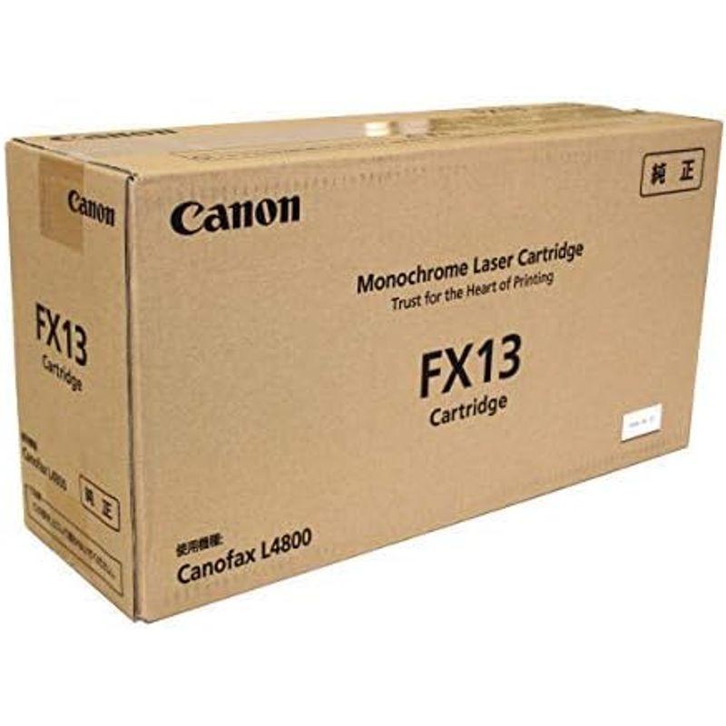CANON　FX-13カートリッジ純正品　3178B001　CN-EPFX13J