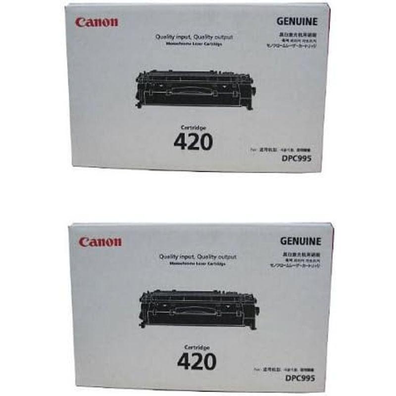 CANON　トナーカートリッジ420　2本セット　純正品