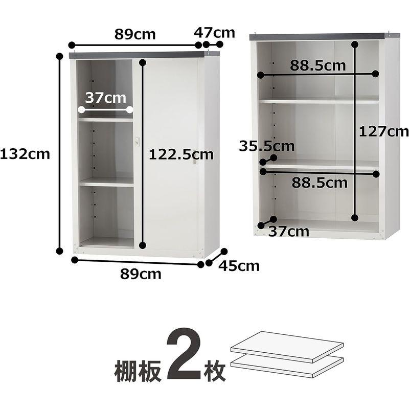 グリーンライフ　物置　収納庫　屋外　大型日本製棚板2枚・鍵付き(幅89×奥行47×高さ132cm)ライトグレー　サビに強い　調整可能な可動棚