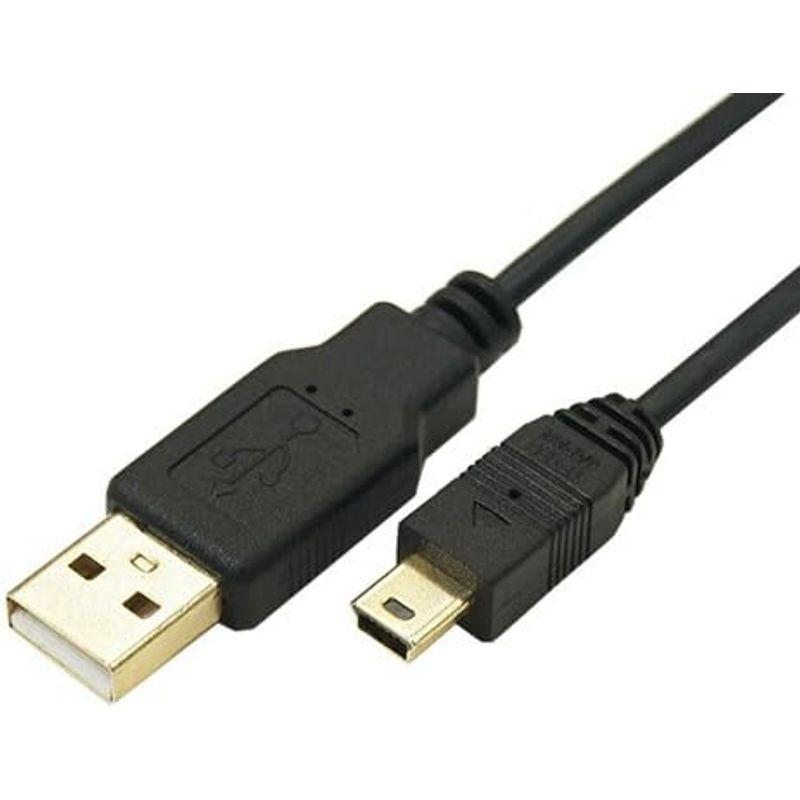 特定 (7個まとめ売り) 変換名人 極細USBケーブルAオス-miniオス1.8m USB2A-M5/CA180