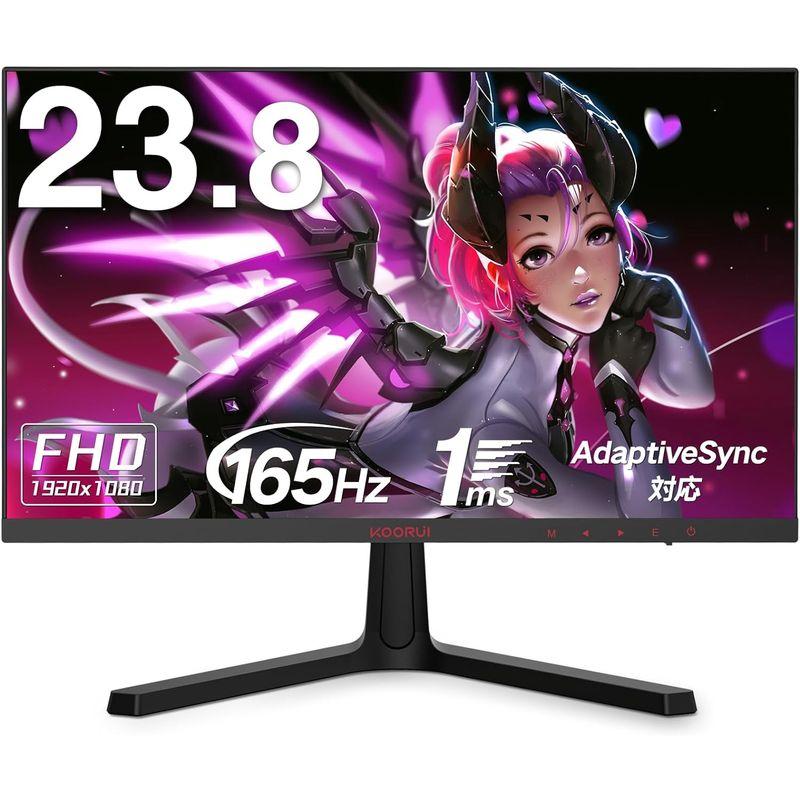 KOORUI ゲーミングモニター 24 インチ 1080P 165Hz 1ms VAパネル