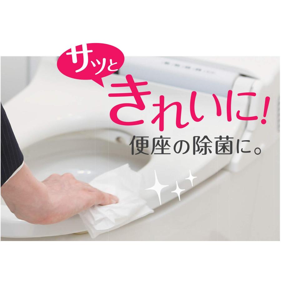 たおる サラヤ 便座除菌クリーナー 便座きれいくんV 天然ラベンダーの香り 3L