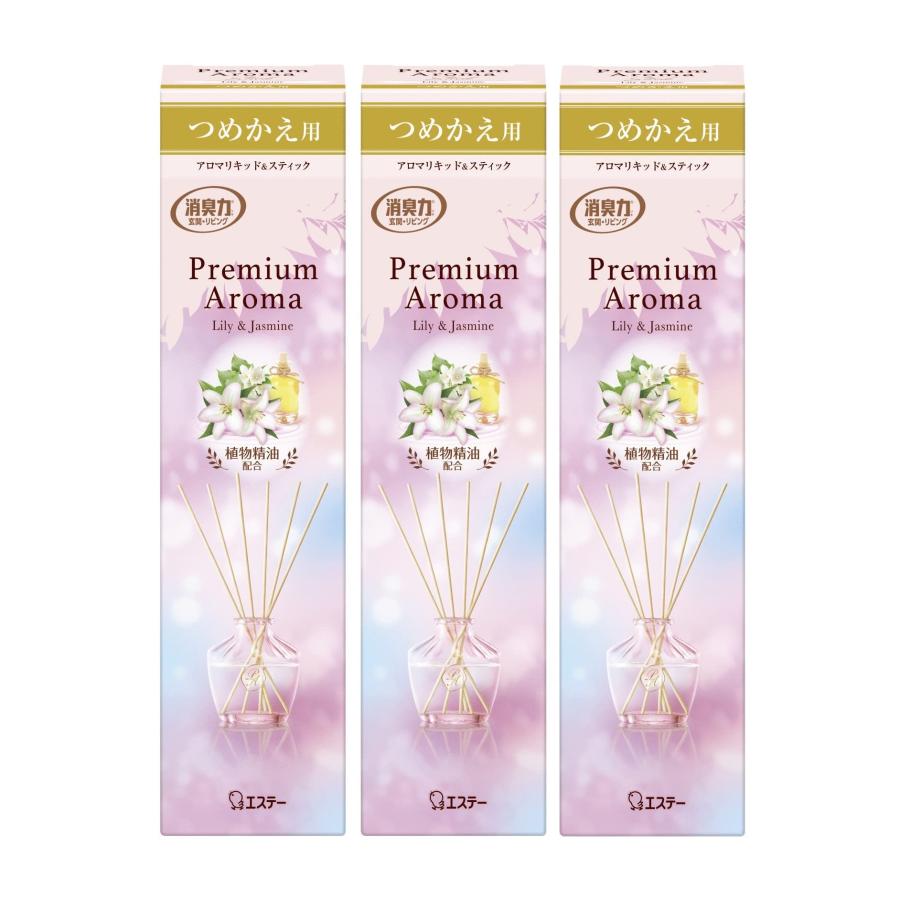 消臭力 プレミアムアロマ まとめ買い 部屋用 スティック リリー