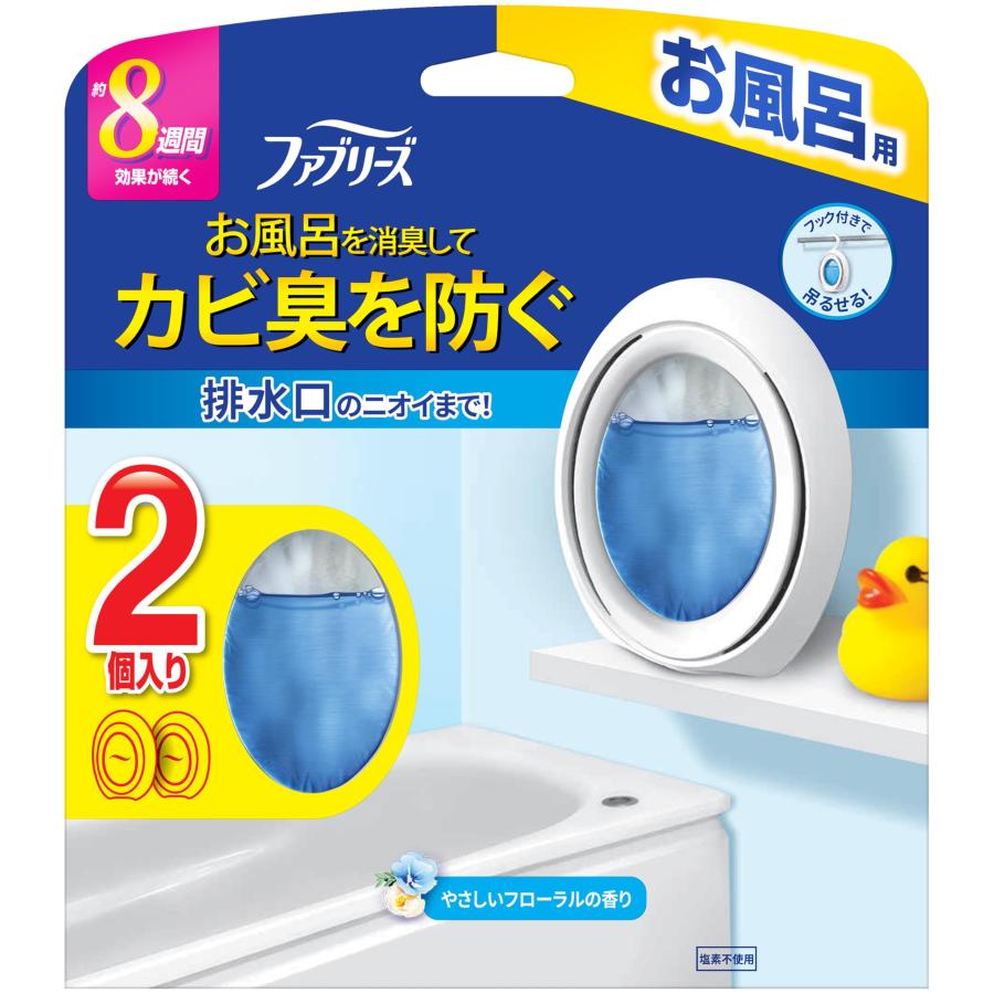 ファブリーズ お風呂用消臭剤 やさしいフローラルの香り 7.3mLｘ2個（Yahoo!・堂本商事）