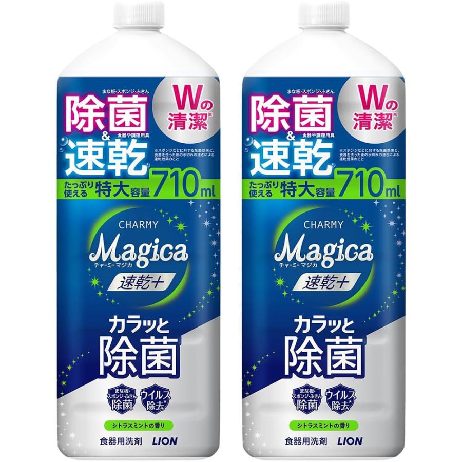 チャーミー マジカ(CHARMY Magica) まとめ買い 大容量 チャーミーマジカ 食器用洗剤 速乾プラス カラッと除菌 シトラスミント