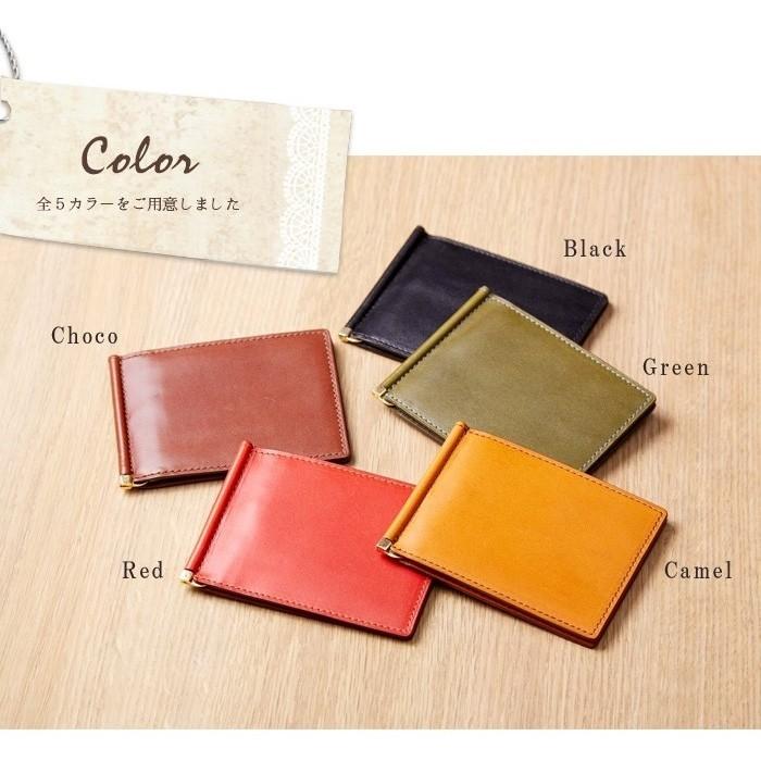 DUENDE（デュエンデ） マネークリップ 栃木レザー 札バサミ 日本製