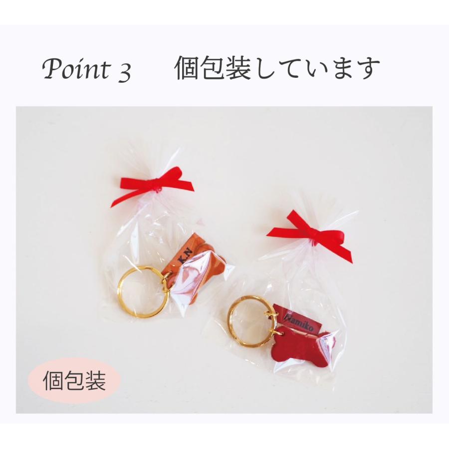 DUENDE（デュエンデ） ほね形 キーチャーム キーホルダー 栃木レザー