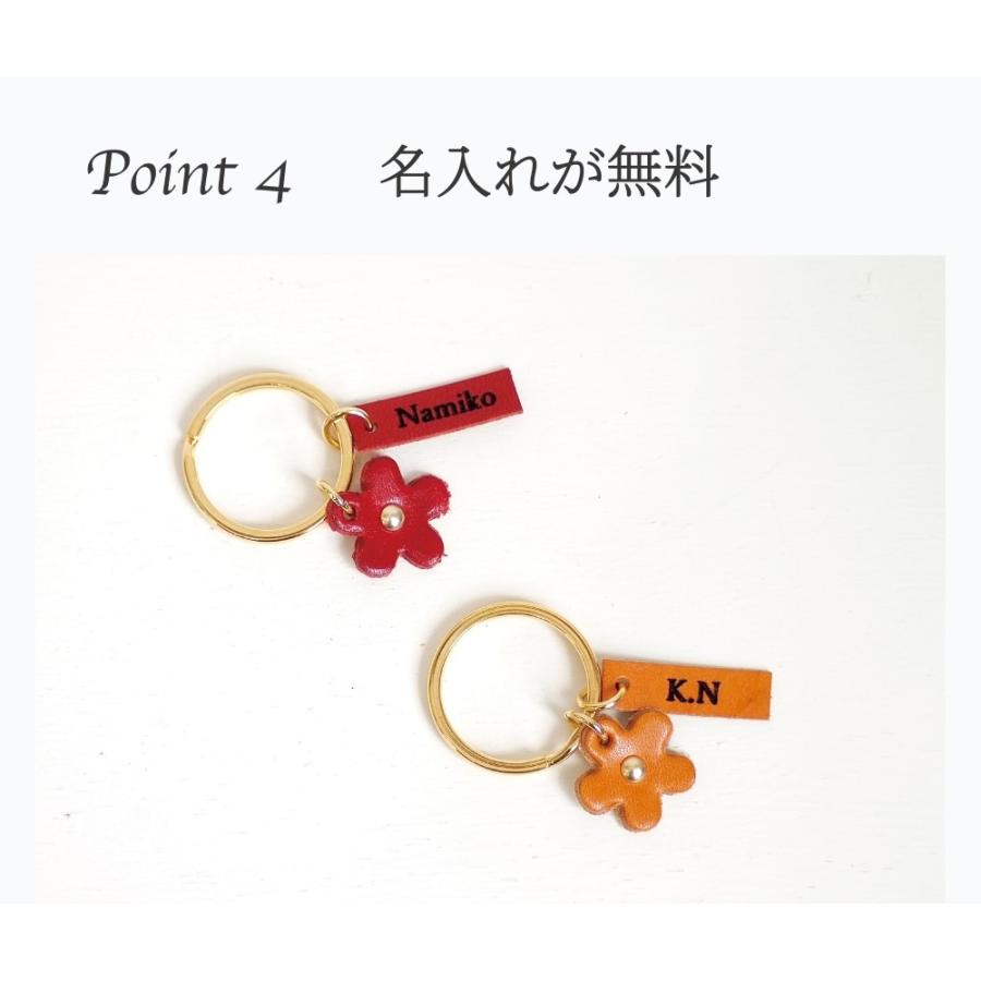 DUENDE（デュエンデ） 花型 キーチャーム キーホルダー 栃木レザー