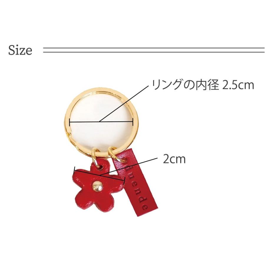 DUENDE（デュエンデ） 花型 キーチャーム キーホルダー 栃木レザー