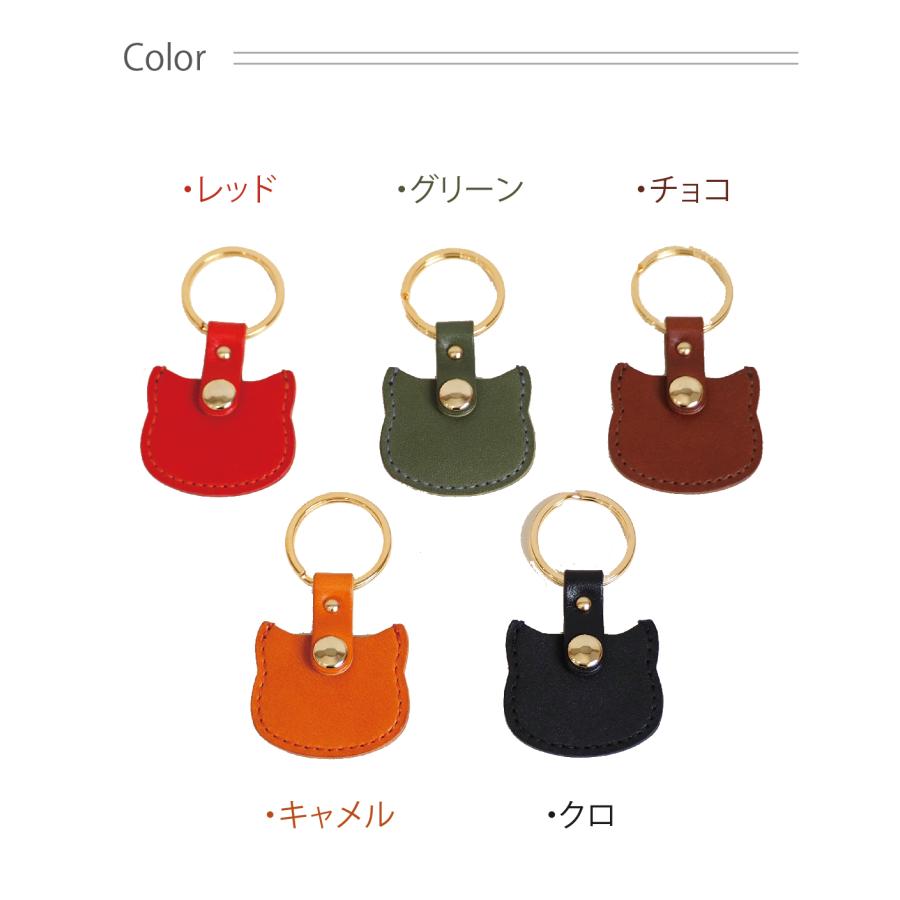 栃木レザー 500円玉が入るキーホルダー ねこ型 日本製 duende : 革雑貨