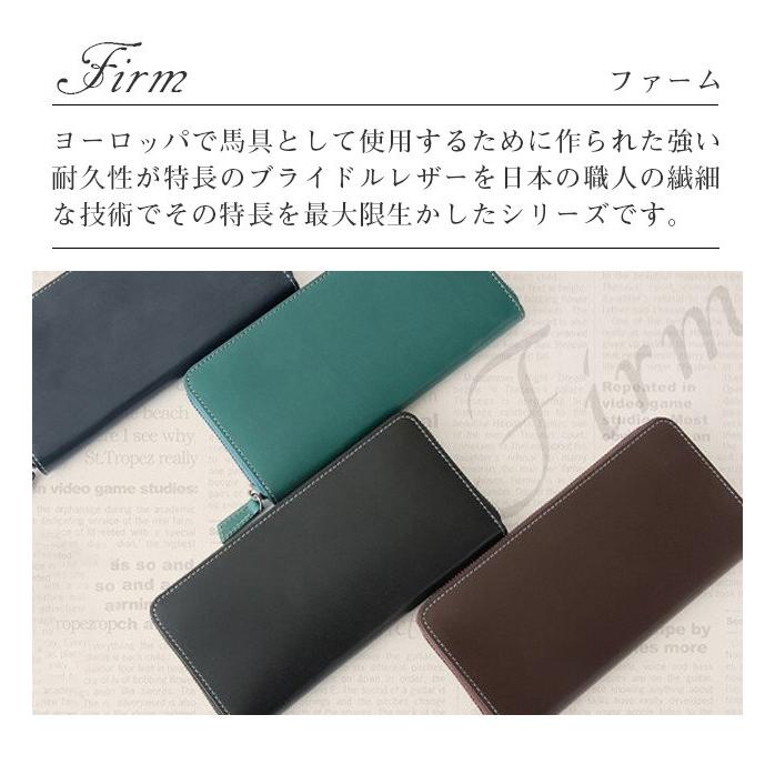 長財布 L字 ファスナー Duende スペイン産 ブライドルレザー 薄型 送料無料 日本製 メンズ 本革 ギフト コンパクト 大容量 革雑貨のお店 Bristlegrass 通販 Yahoo ショッピング