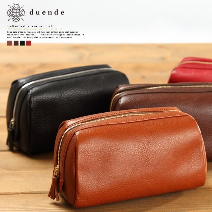 ポーチ 小 イタリアンレザー 多目的 スモールサイズ 本革 化粧ポーチ カメラケース 日本製 Duende 革雑貨のお店 Bristlegrass 通販 Yahoo ショッピング