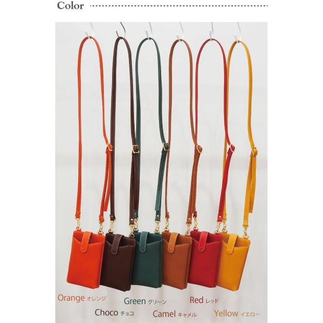 DOLCE&GABBANA　スマホショルダー　レザー　レッド　I538 DOLCE&GABBANA スマホショルダー レザー レッド I538