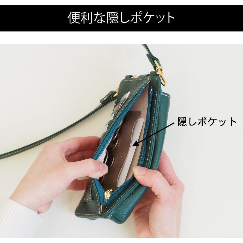 DUENDE（デュエンデ） スマホポーチ スマホショルダー イタリアン