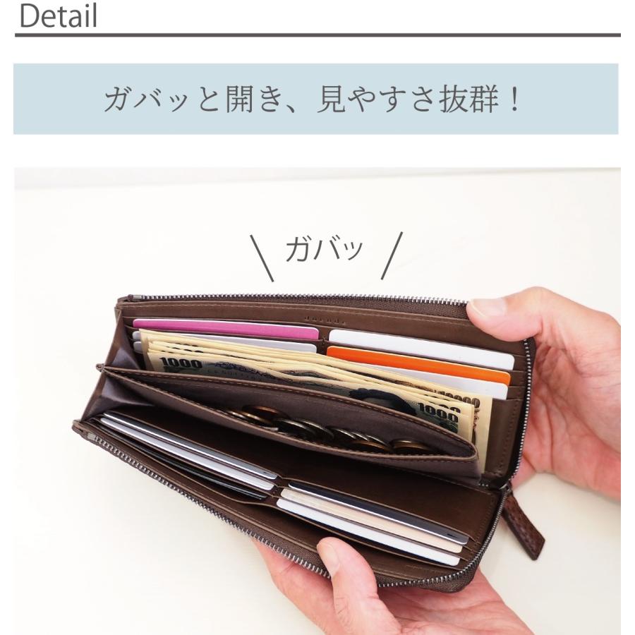 DUENDE 長財布 L字ファスナー duende イタリアンレザー