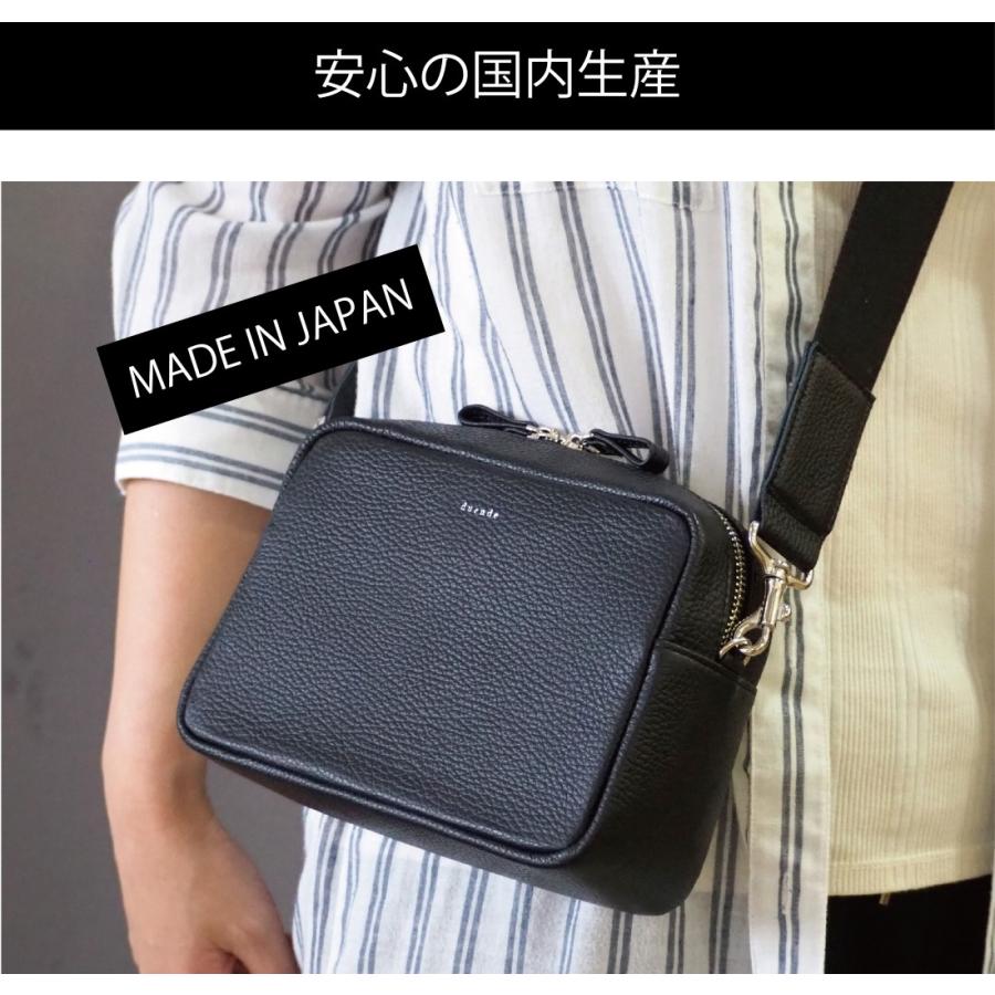 DUENDE（デュエンデ） BOX ショルダーバッグ イタリアンレザー 