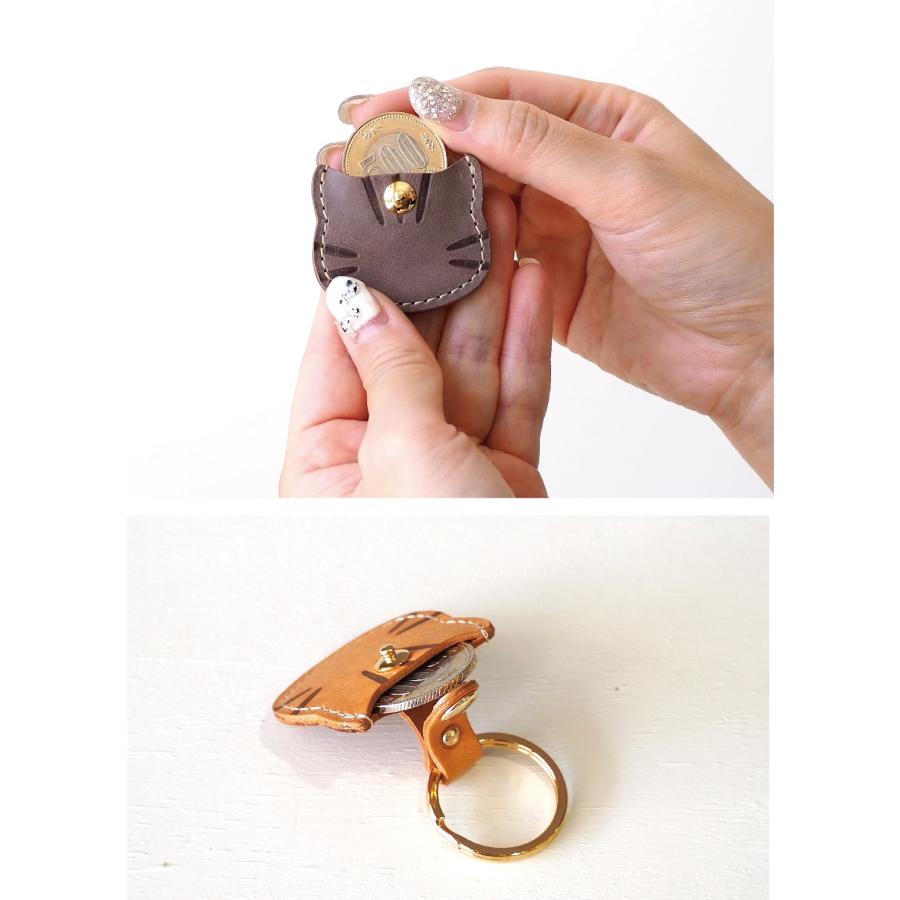 500円玉が入るキーホルダー ねこ型 トラ柄 本革 日本製 duende : 革