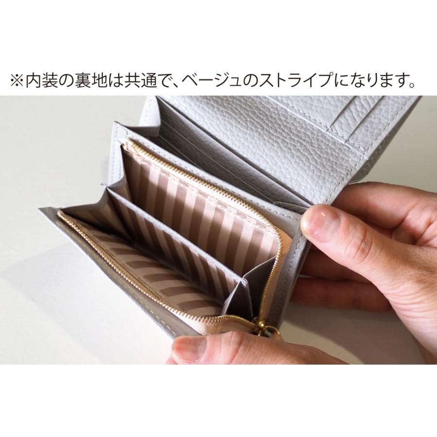 ヴィアッジオ 猫 財布 革 コンパクト革財布 ヴィアッジオ