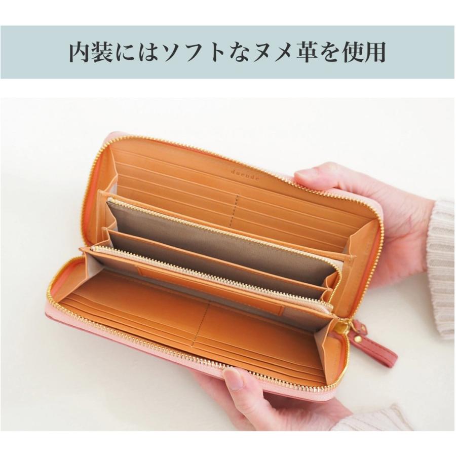 DUENDE（デュエンデ） 長財布 ラウンド ファスナー 日本製 送料無料