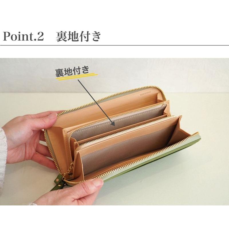 DUENDE（デュエンデ） 長財布 ラウンド ファスナー 日本製 送料無料