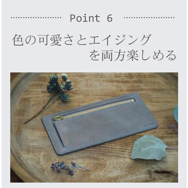 DUENDE（デュエンデ） 極薄 長財布 モストロレザー 日本製 送料無料