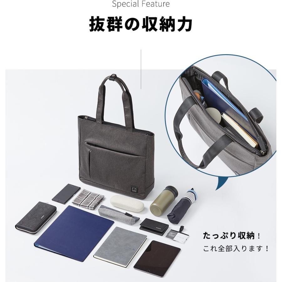 トートバッグ 送料無料 ビジネス シンプル カジュアル 軽量 通勤 通学 